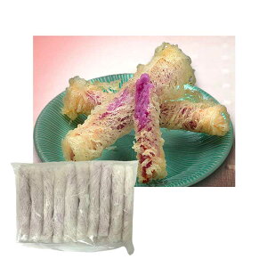 【冷凍便】ベトナムうま〜い芋スティック紫山芋網春巻き/楊家点心紫芋春巻500g(20個)【4512416111141】