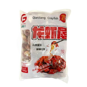 �y�Ⓚ�ցz�H�p�����U���K�j�e�[���@�U���K�j�̔��^�C�P���@���������ڔ� 500g�@�y4582656471268�z