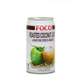 【常温便】フォコ ローストココナッツジュース／FOCO泰国椰子汁350ml【16229902643】