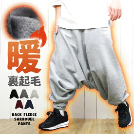 楽天市場 サルエルパンツ メンズの通販