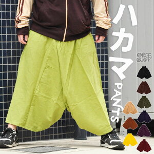 ガウチョパンツ メンズ メンズパンツ 通販 人気ランキング 価格 Com