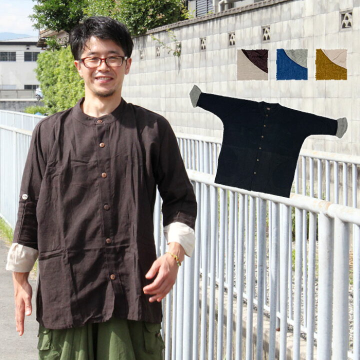 楽天市場 シャツ ブラウス メンズ ユニセックス ツートン切り替えロールアップベルト付きドルマンブラウス ゆうパケットok アジアン ファッション 大きいサイズ メンズ エスニック ファッション エスニック シャツ ゆったりサイズ トップス Ethnic Men S