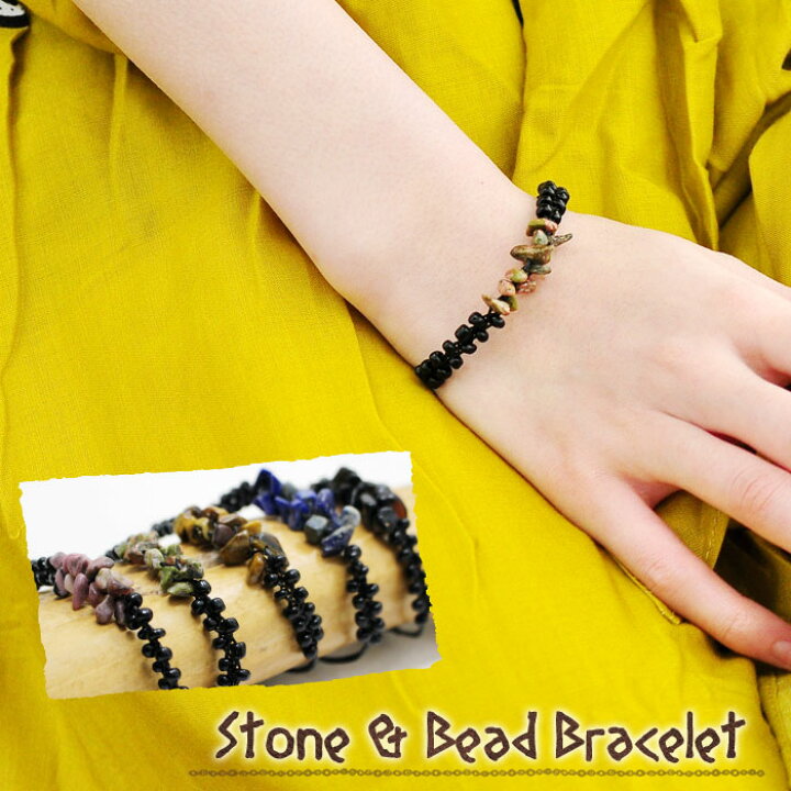 楽天市場 ブレスレット レディース メンズ ストーン ビーズブレスレット 年春夏新作 アジアン ファッション エスニック ファッション アジアン雑貨 エスニック アクセサリー ブレスレット Ethnic Bracelet Accessories エスニック アジアン ティントン