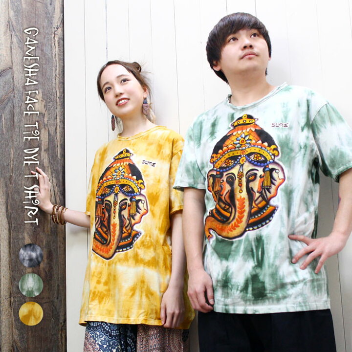 楽天市場 Tシャツ 半袖 レディース メンズ ユニセックス ガネーシャフェイス タイダイ Tシャツ アジアン ファッション エスニック ファッション エスニック Tシャツ レディース 半袖 メンズ トップス ティーシャツ Ethnic Ladies エスニック アジアン ティントン