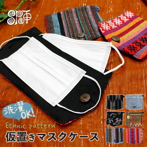 }XN|[` }XN ^ SPTGXjbNp^[u}XNP[X  AWAG GXjbN }XNP[X ^  􂦂 ꎞۊ z }XN|[`  s 