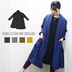 楽天市場 マスタード トップス レディースファッション の通販