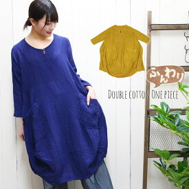 楽天市場 秋服 レディース ワンピース レディースファッション の通販