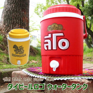 AWAG W[ AEghA ^Cr[S̃EH[^[^N 2025N AWAG GXjbNG EH[^[WO  GXjbN W[ \ Lv o[xL[ s