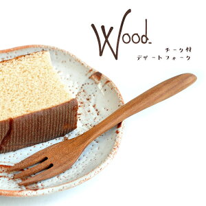 Lb`G Jg[ `[N fU[gtH[Ny䂤pPbgOKz AWA GXjbN AWAG Mtg Jg[ ^CG GXjbNG yY CeA ethnic