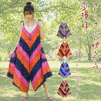 楽天市場】サロペット パンツ（柄ペイズリー）の通販