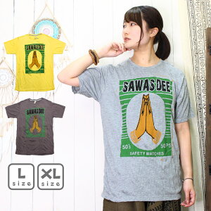 �y�}���\������P5�{�z�g�b�v�X ���f�B�[�X �����Y ���j�Z�b�N�X �T���f�B�v�����g ������H ����T�V���c �t�� �A�W�A�� �t�@�b�V���� �G�X�j�b�N ���� ������� �J�b�g�\�[ ladies ethnic �̌^�J