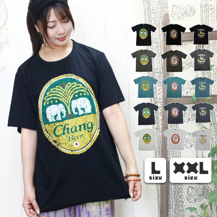 楽天市場】Tシャツ エスニック 半袖 象柄 アニマル 動物 柄T 柄シャツ 