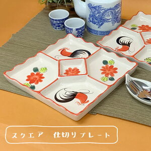 Lb`G H M p[ ɂƂ肳 XNGA d؂v[g 2025Ny[֕szsv[g M d؂ AWA GXjbN AWAG ^C H M   G 