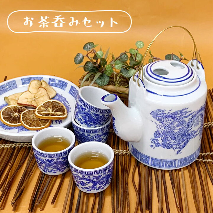 楽天市場】急須セット 茶器 アジアン雑貨 ラムパーン陶器の急須と湯呑 