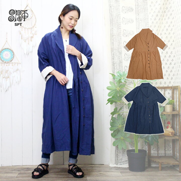 楽天市場】【楽天スーパーSALE30％オフ】コート 薄手 スプリングコート 