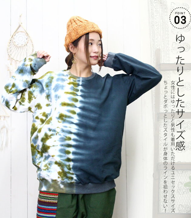 楽天市場】トップス スウェット プルオーバー Tシャツ レディース  