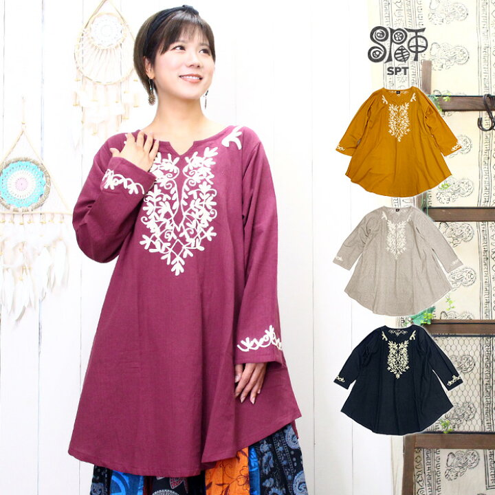 楽天市場】トップス ワンピース レディース 【SPT】キーネック刺繍  