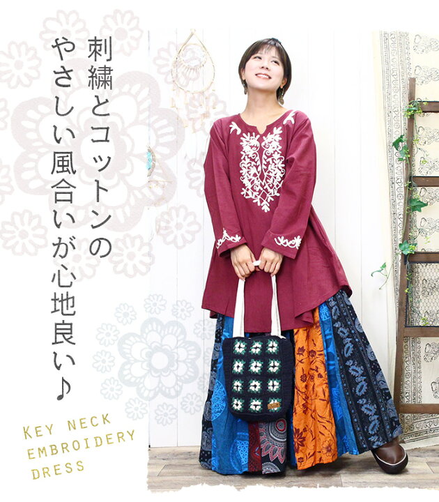 楽天市場】トップス ワンピース レディース 【SPT】キーネック刺繍  