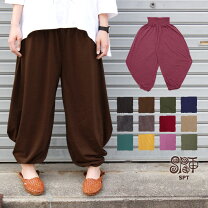 楽天市場】サルエルパンツ エスニックの通販