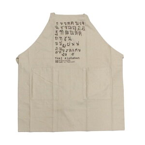 キッチン雑貨 ワークエプロン クロスタイプ !タイ文字エプロン ポケット付き 男女兼用 タイ語 ロゴ エスニック アジアン 2025年春夏新作 アジアン ファッション アジアン エプロン エスニッ