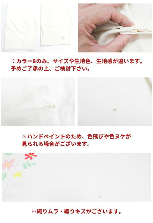 楽天市場】【スーパーSALE】ワンピース マキシ ロング丈 半袖 花柄 白 