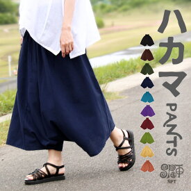 ワイドパンツ ガウチョパンツ レディース スカーチョ 袴パンツ レディース ユニセックス ハカマパンツ アジアン ファッション 大きいサイズ エスニック ファッション ハーフパンツ アジアン ゆったり 男女兼用 2025年春夏