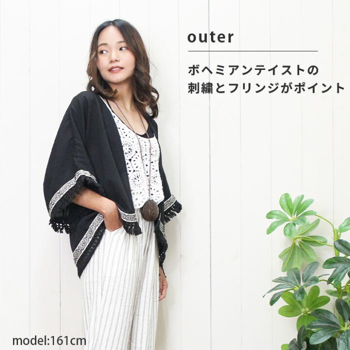 楽天市場】【スーパーSALE40％オフ】カーディガン レディース カーディ 