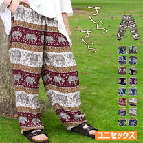 楽天市場】エスニック パンツ（レディースファッション）の通販