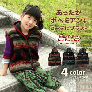 yzlCeBut[XxXgAWA t@bV GXjbN ~ t[X q LbY WjA xr[  j̎q ̎q 100cm 110cm AEghA IeK g h 