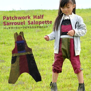 pb`[Nn[tTG TybgAWA t@bV GXjbNt@bV q LbY TG n[tpc LbY j̎q ̎q I[o[I[ I[C