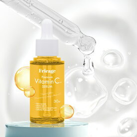 【公式】 フリアージュ 美容液 ビタミンC誘導体 セラミド VC セラム 30ml 1本 ヒアルロン酸 エブリコエキス 常温使用と冷やして使用Wアプローチ 毛穴ケア 毛穴引き締め ハリ不足 くすみ