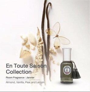 yz [tOX [Xv[ ze ^C BATHBLOOM [tOX WrG[ janvier 1̍ A[h oj yA  Ԍt ] ivs 