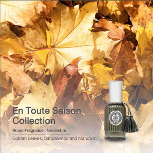 yz [tOX [Xv[ ze ^C BATHBLOOM [tOX m[ou novembre 11̍ ACX B[ T_Ebh }_ Ԍt M