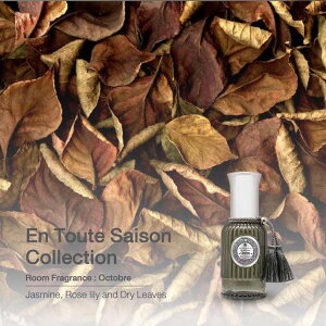 yz [tOX [Xv[ ze ^C BATHBLOOM [tOX INg[u octobre 10̍ WX~ [Y [ Ԍt 炵   C 