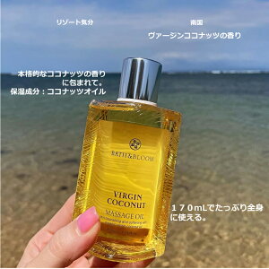 yz ^C BATHBLOOM RRibc }bT[WIC @[WRRibcIC wAIC {fBIC AIC ΂₭Z ׂȂ ₳    R