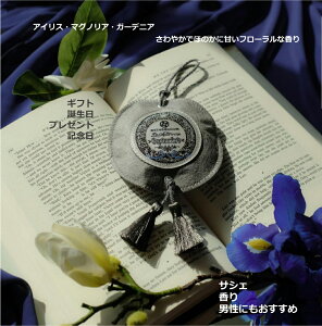 yz CeA  킢 fUC a Jbv yA ^C BATHBLOOM TVF  Zvgu septembre 9̍ ACX }OmA K[fjA Ԍt M