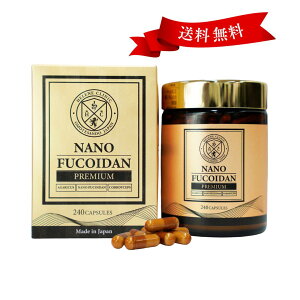 �z�����A�b�v �i�m�t�R�C�_�� �v���~�A�� NANO FUCOIDAN PREMIUM �A�K���N�X �~���đ� 240�� ���{�� ��������