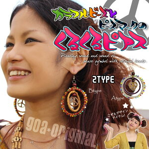 Jtr[Yƃs[X}[N̂邭sAXyGXjbN AWA t@bV AWAG SA qbs[ wv r[Y sAX ی^tbNz*1