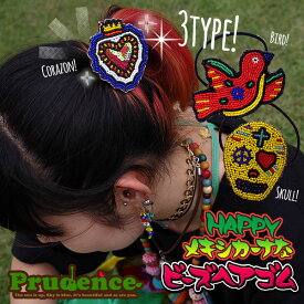 ＼全品2点以上5％OFFクーポン／11日まで◆HAPPYメキシカーナなビーズヘアゴム【エスニック アジアン ファッション アジアン雑貨 ゴア ハート コラソン 小鳥 ブリキ メキシコ メキシカンスカル スカル ビーズ ハンドメイド カラフル Prudence】*1
