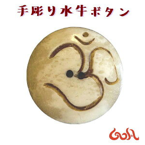 _Si2_ȏ5OFFN[|^4܂ŁnhCh  {^ DIY | obO bN XqwAS Xgbv y_ggbv |Cgp[c GXjbN SA AWA G 