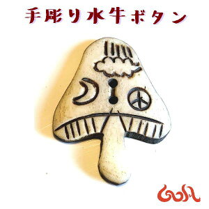 _Si2_ȏ5OFFN[|^4܂ŁnhCh  {^ DIY | obO bN XqwAS Xgbv y_ggbv |Cgp[c GXjbN SA AWA G 