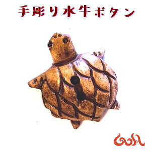 _Si2_ȏ5OFFN[|^4܂ŁnhCh  {^ DIY | obO bN XqwAS Xgbv y_ggbv |Cgp[c GXjbN SA AWA G 