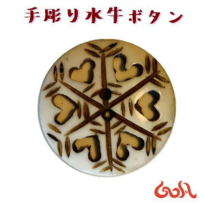 _Si2_ȏ5OFFN[|^4܂ŁnhCh  {^ DIY | obO bN XqwAS Xgbv y_ggbv |Cgp[c GXjbN SA AWA G 