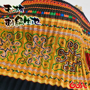 _Si2_ȏ5OFFN[|^17܂Ł hJ Õz n z Jbg NX AeB[N |pi `[ p[c nhCh ANZT[   |   GXjb