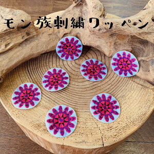 _Si2_ȏ5OFFN[|^17܂Ł hJ by AbvP GXjbN SA AWAG pb` | nhCh p[c*1