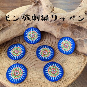 _Si2_ȏ5OFFN[|^17܂Ł hJ by AbvP GXjbN SA AWAG pb` | nhCh p[c*1