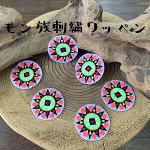 _Si2_ȏ5OFFN[|^17܂Ł hJ by AbvP GXjbN SA AWAG pb` | nhCh p[c*1