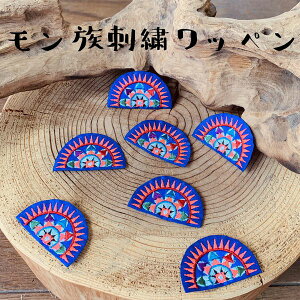 _Si2_ȏ5OFFN[|^17܂Ł hJ by AbvP GXjbN SA AWAG pb` | nhCh p[c*1