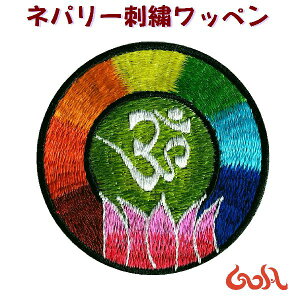 _Si2_ȏ5OFFN[|^17܂ŁhJ by I[ [^X @ C{[ `N AbvP pb` | nhCh TVc obO bN |Cgp[c GXj