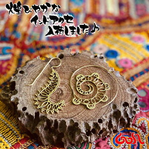 _Si2_ȏ5OFFN[|^17܂ŁsAX Ch ^J wfB[ yCY[ 䶗 nhCh GXjbN SA AWA G *1